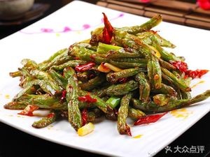 Zui San Xiang Jiang River Fish King