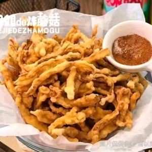 Sister's Fried Mushrooms (Dashatian Store)