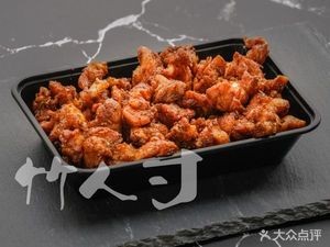 Zhu Ren Cun · Fried Duck Feet (Dashatian Branch)