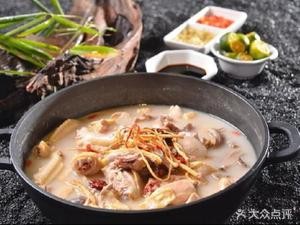 You Yue Bar & Food City