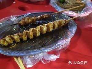 Qi Ge Man Ting BBQ