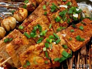 Yizhou Shan Ye Barbecue (Dashatian Branch)