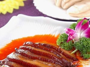 Geng Wang Ji Hepu Roast Meat (Meiguiyuan Branch)