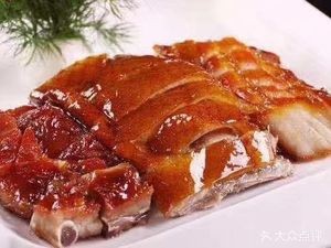 Bo Zi Roast Pork