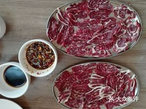 You Hao Ji Shantou Beef Hot Pot