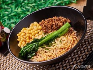 Yongfeng Five Grains Raw Flour