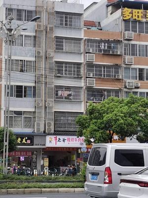 Niufu Freshly Sliced Beef Noodles (Dashatian Branch)