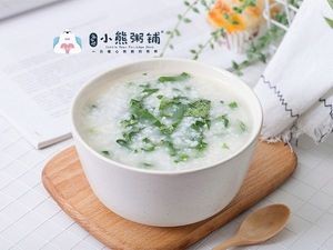 Little Bear Porridge Shop (Dashatian Branch)