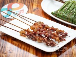 Guangzhou Delight Porridge King (Qianjin Road Branch)