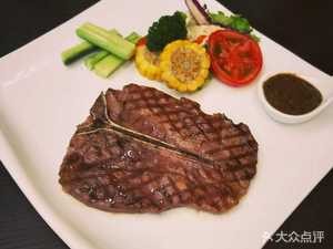 Muxiang Italian Steak
