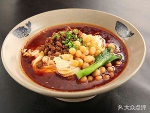 Chongqing Small Noodles