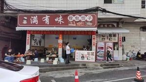 Manyou Wei Freshly Made Dumplings (Dashatian Store)