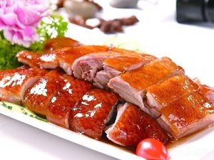 Jinpi Bai Qie