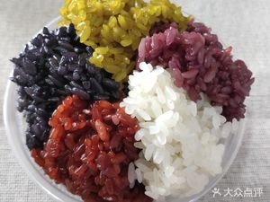 Guli Nuo Food