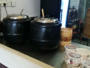 Bao Shizi (Xiuan Branch)