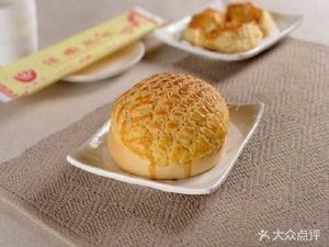 Bao Chu Touba Chinese Noodles (Lanyuefu Branch)
