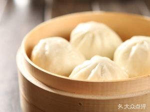 Guihuang Bao Dian (Andi Avenue Store)