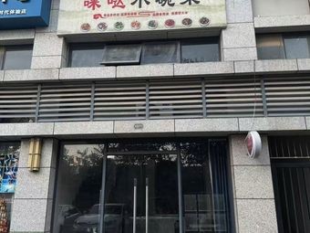 Midahua Small Bowl Vegetables (Anji Wanda Store)