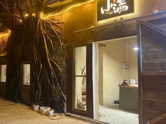 Xiao Man Handmade Shop