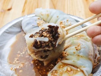 Rong Rong's Snack Shop