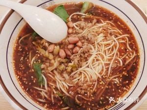 Xiang He Chongqing Sour and Spicy Vermicelli (Anji Wanda Branch)