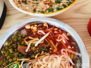 Quanzhou Red Oil Rice Noodles
