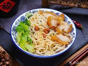 Jeonju Red Oil Noodles (Yihe Garden Branch)