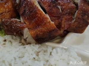 Tongsheng Fine Food (Xiuan Branch)