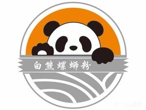 Bai Xiong Luo Si Fen (Anji Wanda Branch)