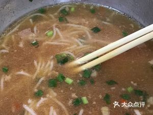 Ling Ma Xiao Wang Zha Fen (Tunli Store)