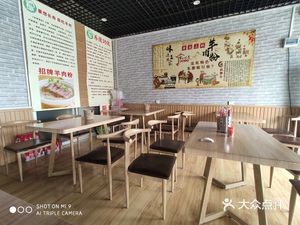 Zunyi Lamb Rice Noodles (Xijin Branch)