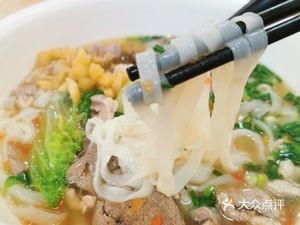 Hechi Large Bowl Cooked Rice Noodles (Anji Branch)