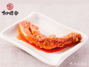 Liu Luo Xiang Luosifen (Xin Li Hua Branch)