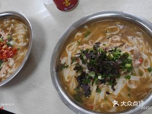 Xing Yuan Lao You (Taohuayuan Branch)