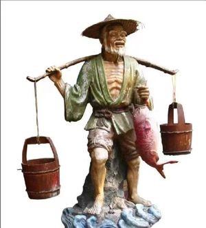 Shou Xiang Ren (Xiuan Branch)