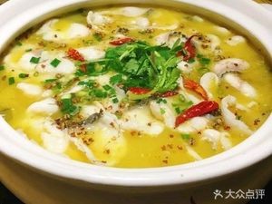 Tian Ji Private Kitchen Vegetables (Angji Wanda Branch)