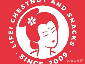 Li Fei Gong Zhu (Anji Wanda Branch)