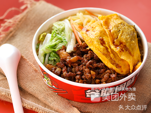 Gushan Minwei Taiwan Braised Pork Rice (Kuanda Store)