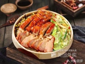 Long Ji Longjiang Pig Trotter Rice (Angji Branch)