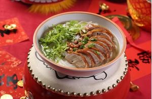 Nanyang Bang (Angji Time Branch)