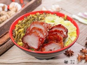 Longjiang Pig Foot Rice (Beihu Kuanda Commercial Center Branch)