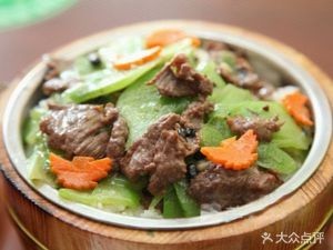 Muto Fan (Zongli Wan Branch)