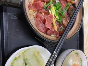 Zhangji Steamed Rice Bowl (Angji Wanda Plaza Store)