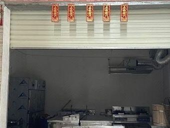 King's Fried Rice · Leaving Yangzhou (Sulu Branch)
