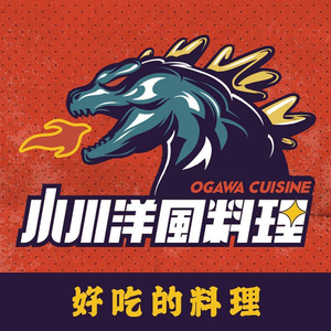 Xiao Chuan Western-style Cuisine (Anji Wanda Branch)