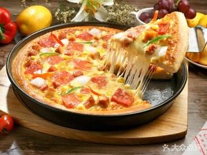 Yuezun Pizza (Wanda Branch, Angji)