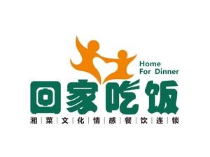 Go Home to Eat (Angji Store)
