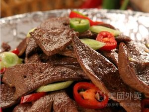 Chu Hunan Cuisine Hall