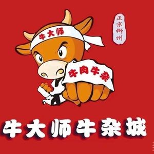 Niu Dashishi Beef Offal City (Anji Branch)