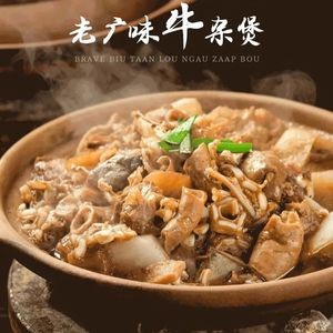 Niu Er Shu Niuzha Bo (Anji Wanda Golden Street Branch)